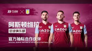 在这位年轻 在这位年轻